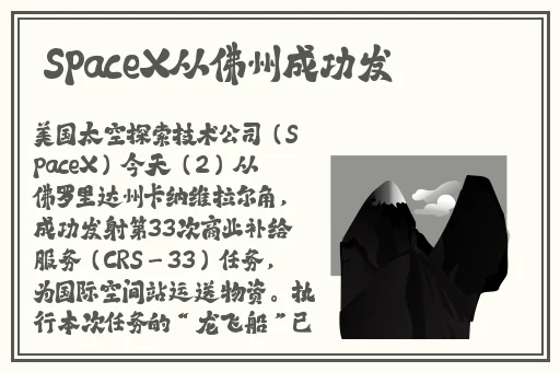 厕拍大神近距离