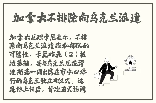 久久精品国产亚洲Av果冻传媒